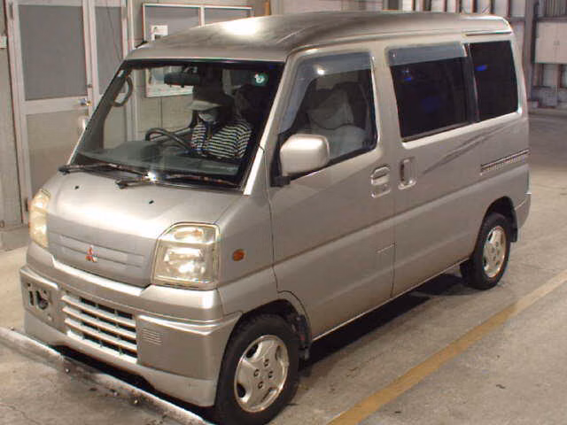 MITSUBISHI TOWN BOX