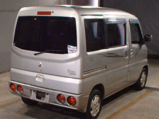 MITSUBISHI TOWN BOX