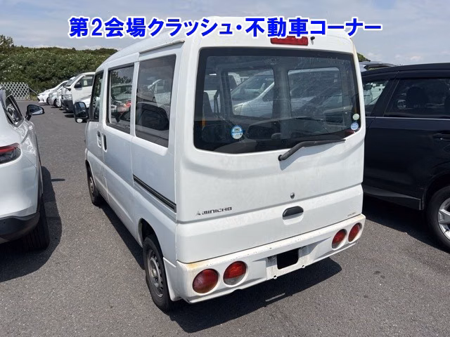 MITSUBISHI MINICAB