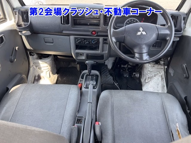 MITSUBISHI MINICAB