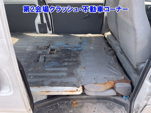 MITSUBISHI MINICAB