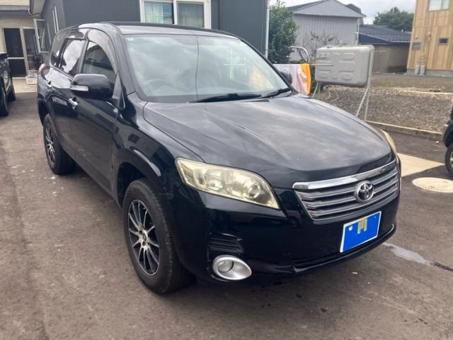 Toyota Vanguard