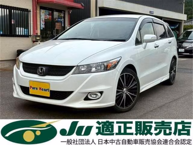 HONDA STREAM