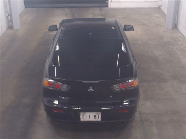 MITSUBISHI GALANT FORTIS