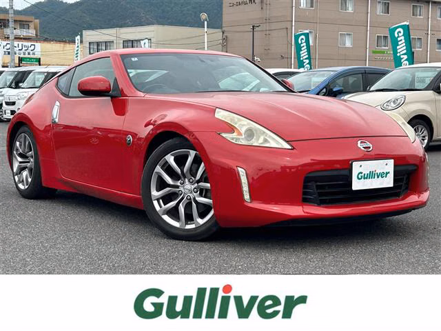 Nissan Fairlady Z