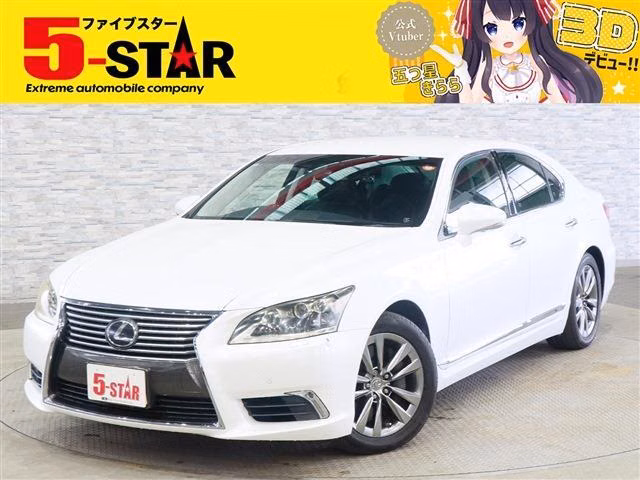 Lexus LS600h