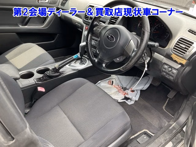SUBARU LEGACY