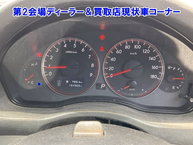 SUBARU LEGACY