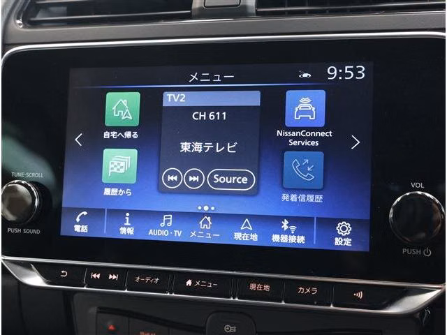 NISSAN LEAF