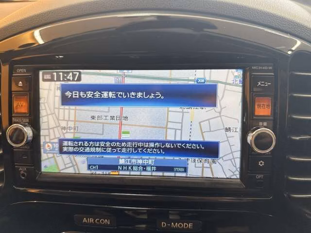 NISSAN JUKE
