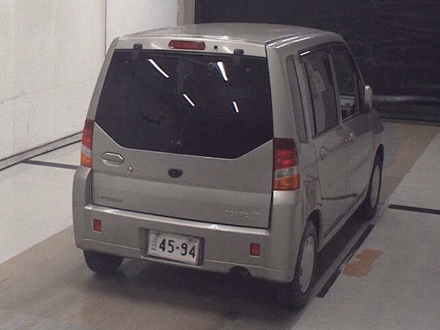 MITSUBISHI TOPPO BJ