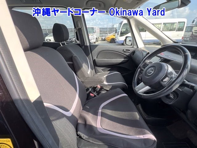 MAZDA BIANTE