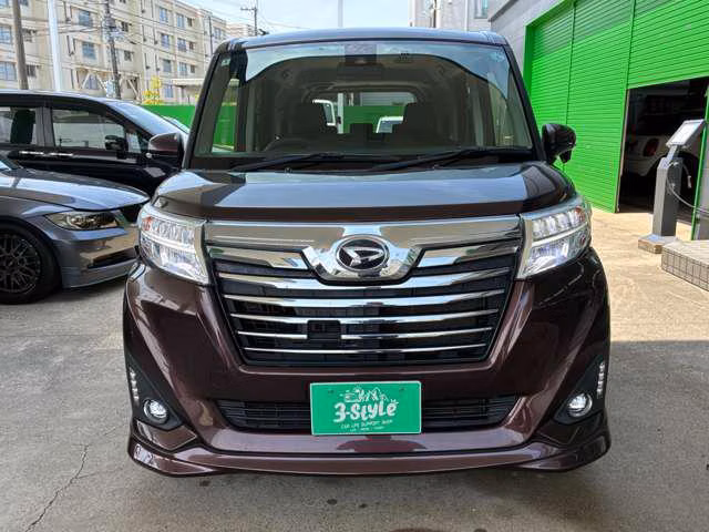 DAIHATSU THOR