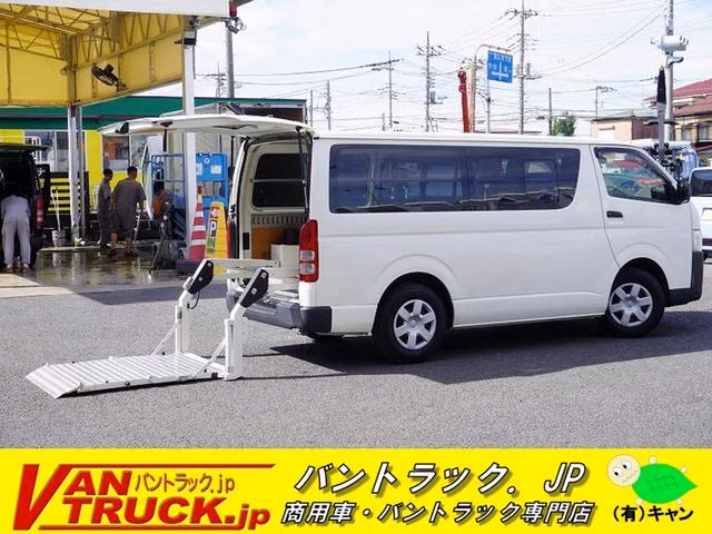 TOYOTA REGIUS ACE