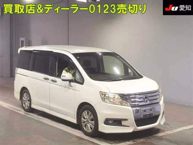 HONDA STEPWGN