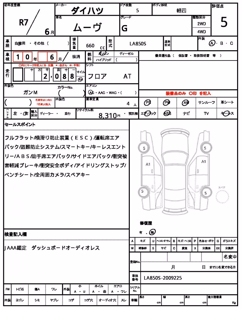 DAIHATSU MOVE