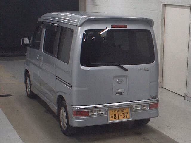 DAIHATSU ATRAI