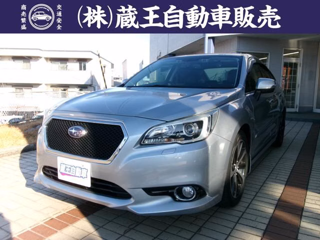 Subaru Legacy B4