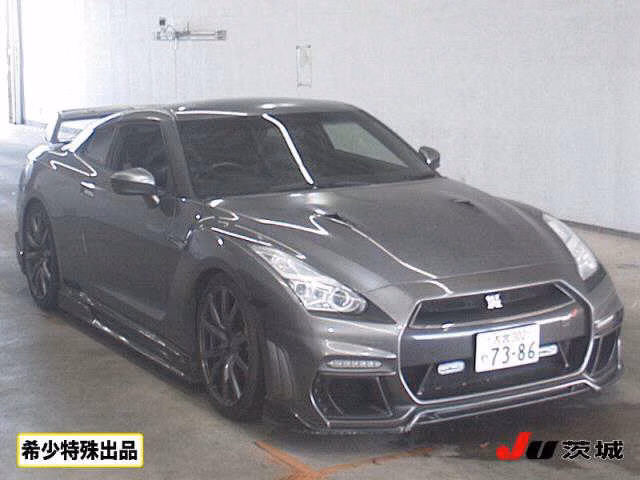 Nissan GT-R