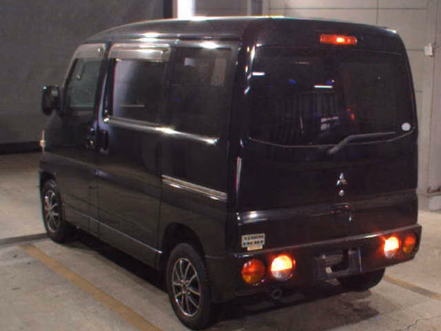 MITSUBISHI TOWN BOX