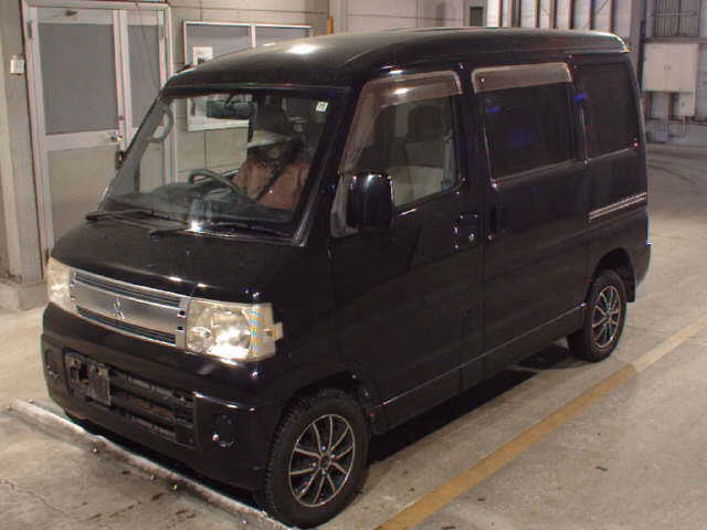 MITSUBISHI TOWN BOX
