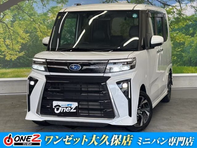 SUBARU CHIFFON