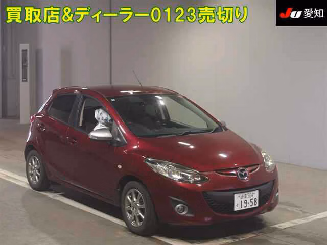 MAZDA DEMIO
