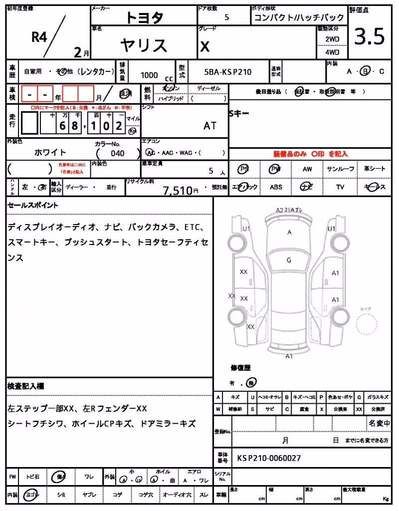 TOYOTA YARIS
