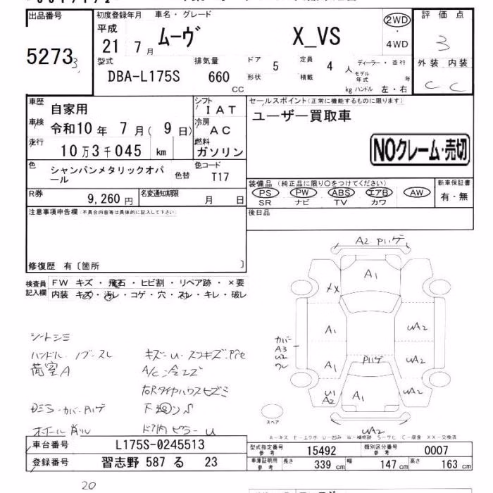 DAIHATSU MOVE