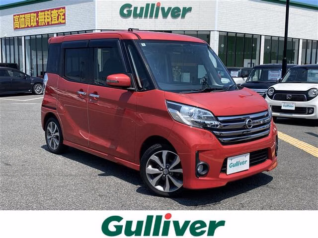 NISSAN DAYZ ROOX