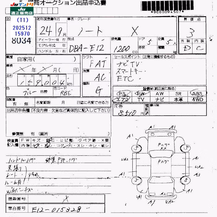 NISSAN NOTE