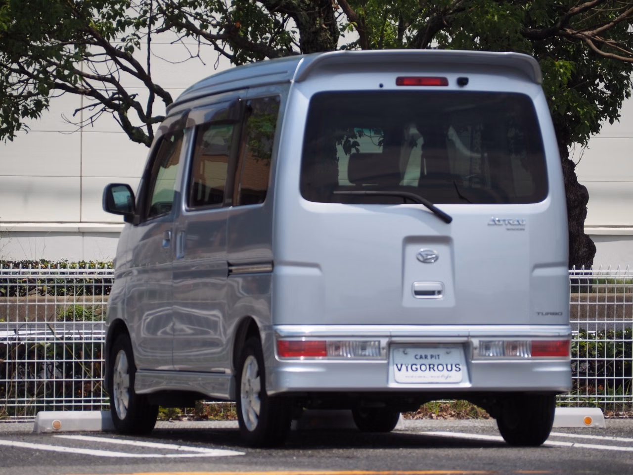 DAIHATSU ATRAI
