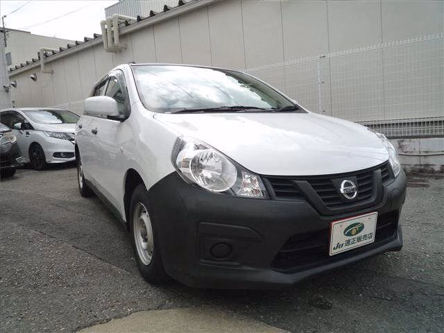 NISSAN AD