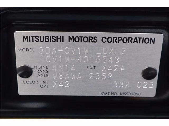MITSUBISHI DELICA D:5