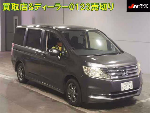 HONDA STEPWGN