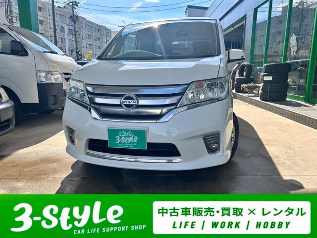 NISSAN SERENA
