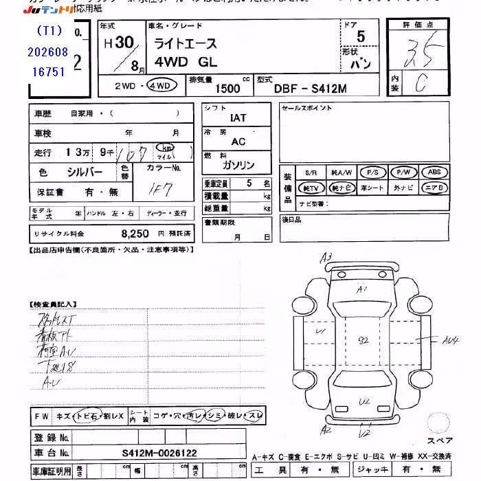 TOYOTA LITE ACE