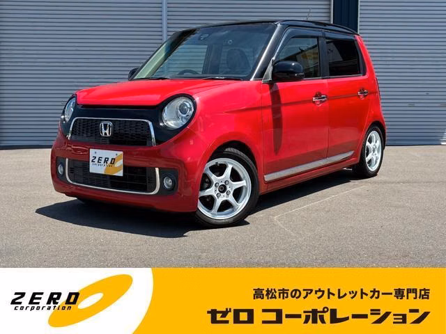 Honda N-ONE