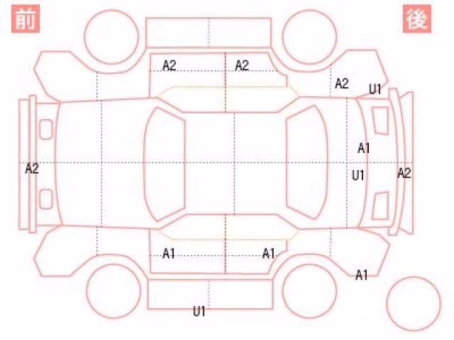 MAZDA CAROL