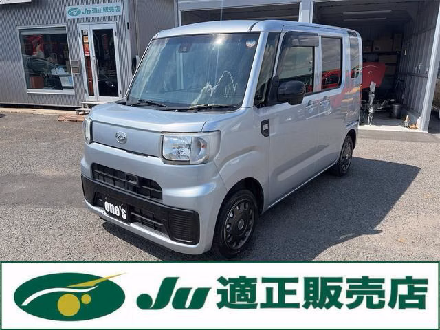 DAIHATSU HIJET CADDIE