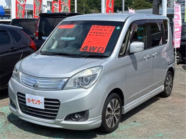 MITSUBISHI DELICA D:2