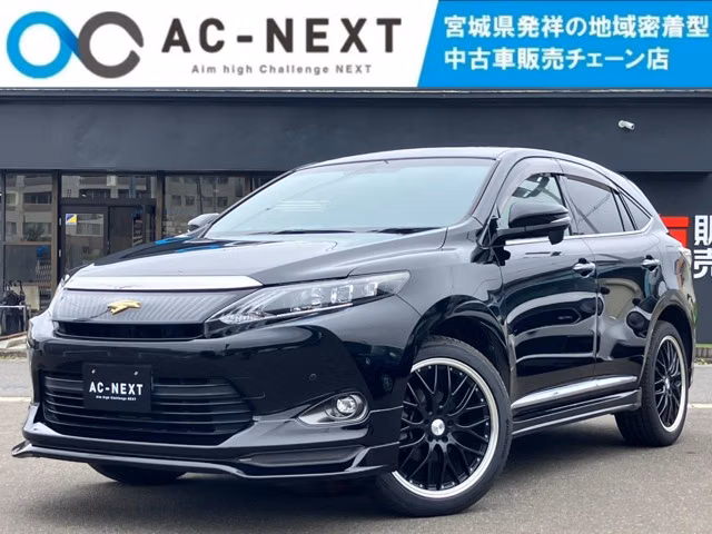 TOYOTA HARRIER