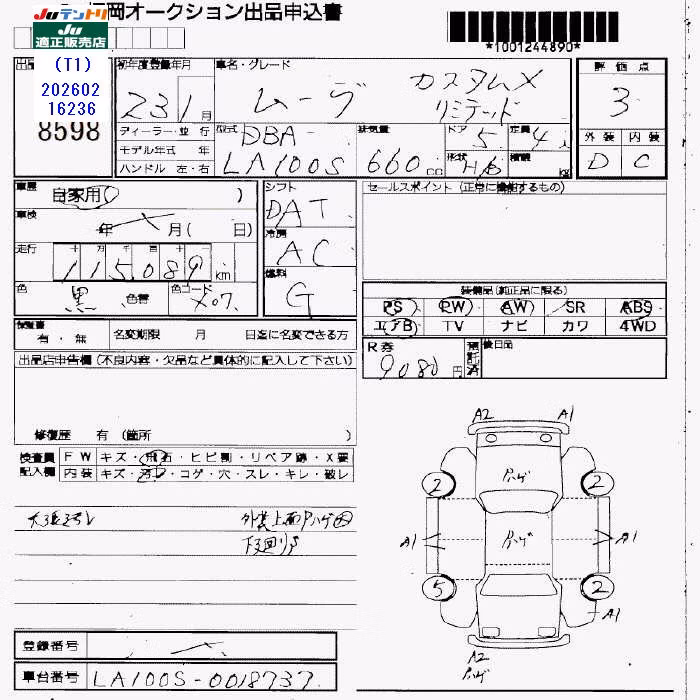 DAIHATSU MOVE