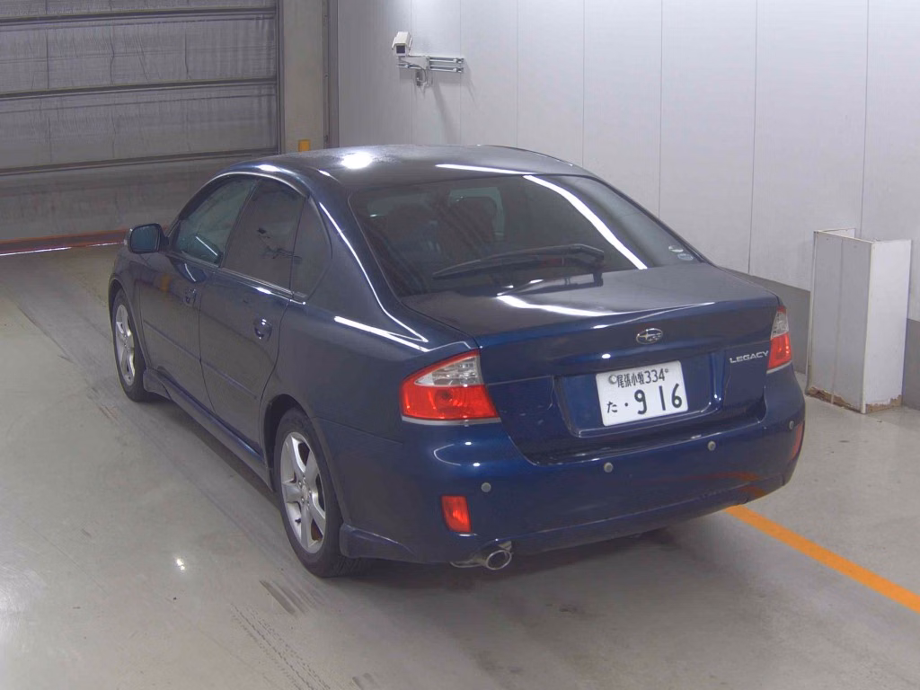 SUBARU LEGACY B4