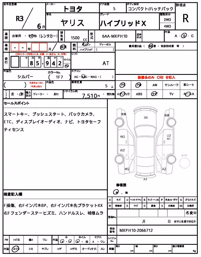 TOYOTA YARIS