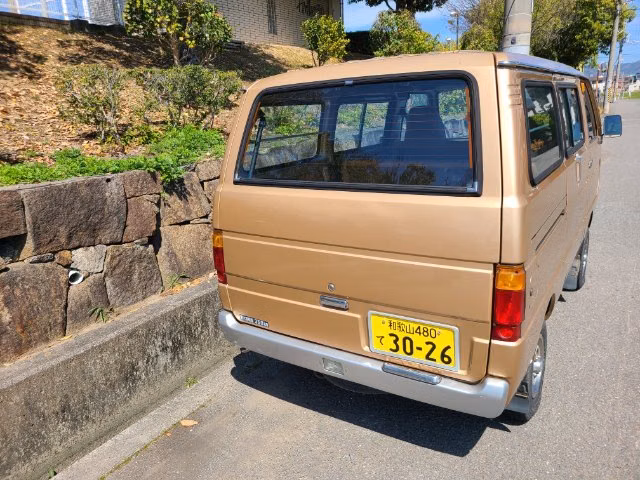 MITSUBISHI MINICAB