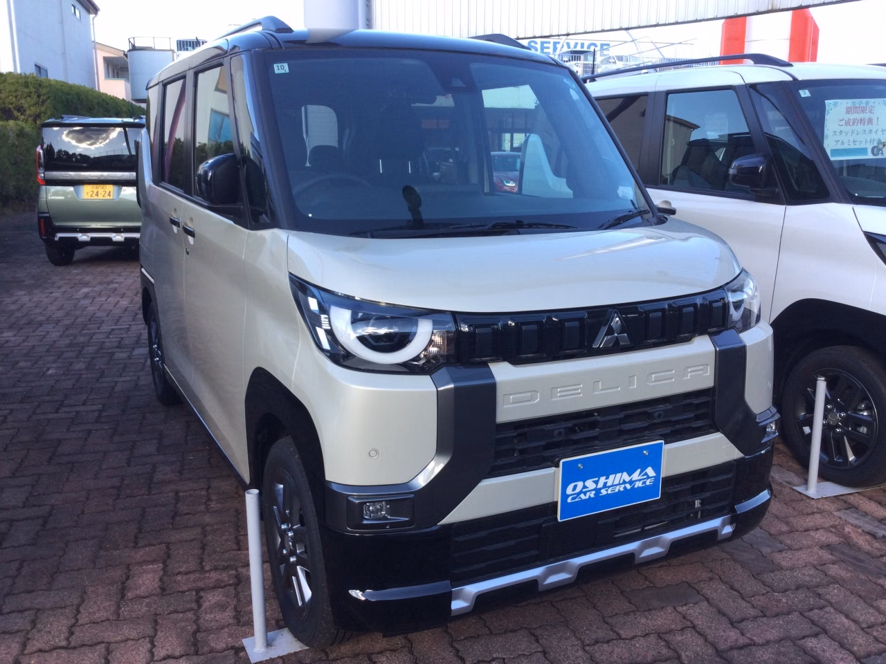 MITSUBISHI DELICA MINI