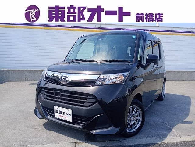 DAIHATSU THOR