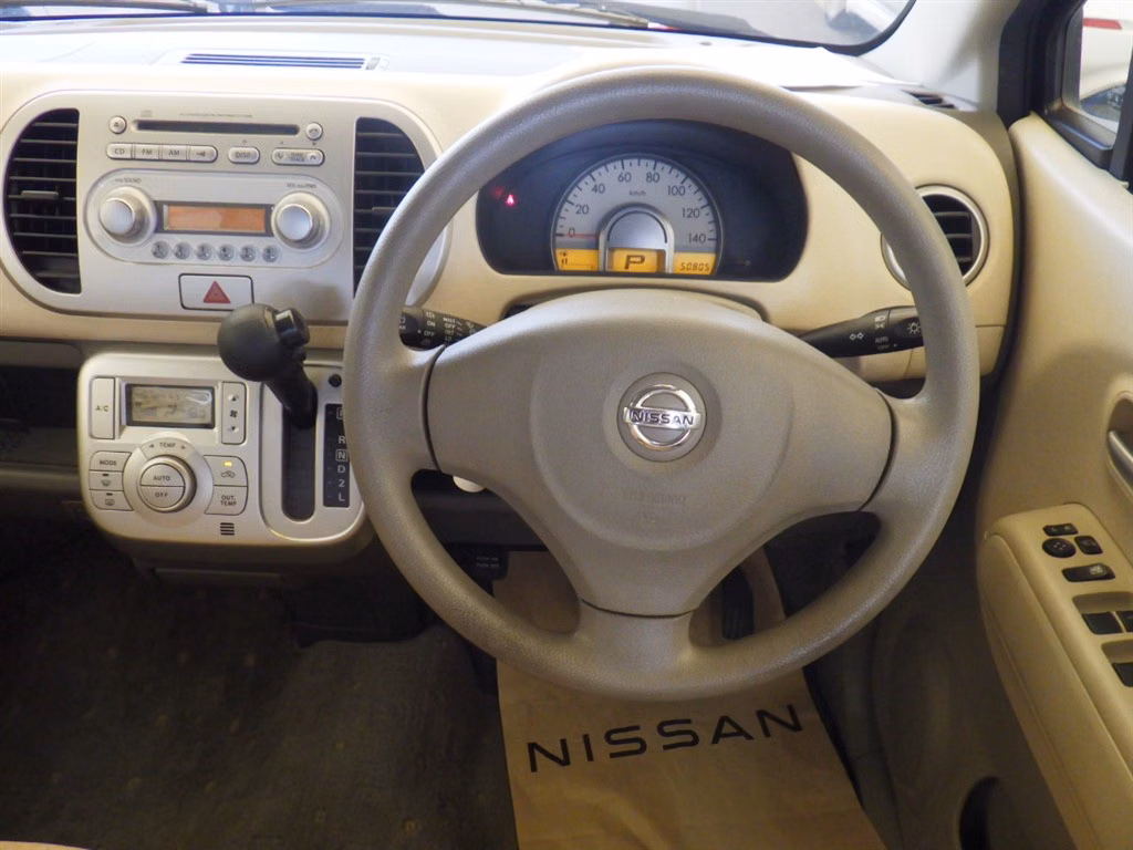 NISSAN MOCO