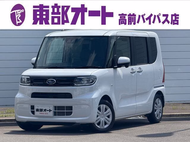 Subaru Chiffon